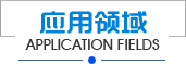 /penpenbigangtequ.html