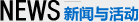 /zhongxing7nmxin.html