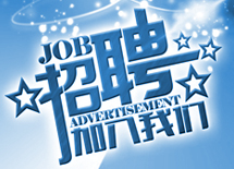 /2025nianxin.html